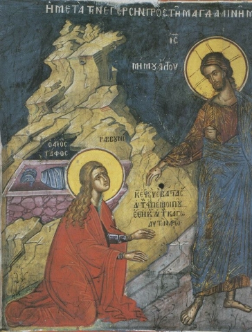 1. neděle velikonoční, Kristus a Marie Magdalská u prázdného hrobu